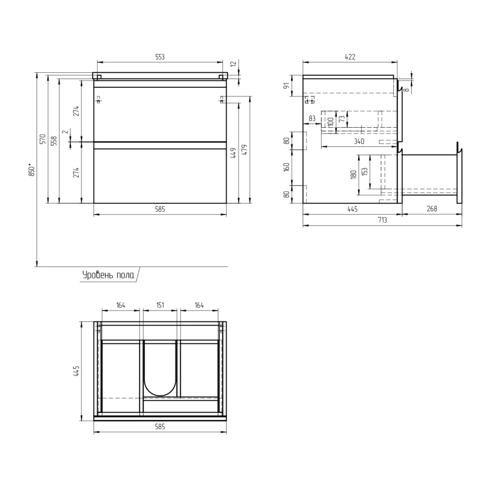 Тумба без раковины Cersanit Moduo 60 см подвесная белая