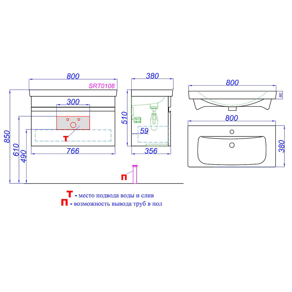 Тумба без раковины AQWELLA Smart 80 см бетон подвесная