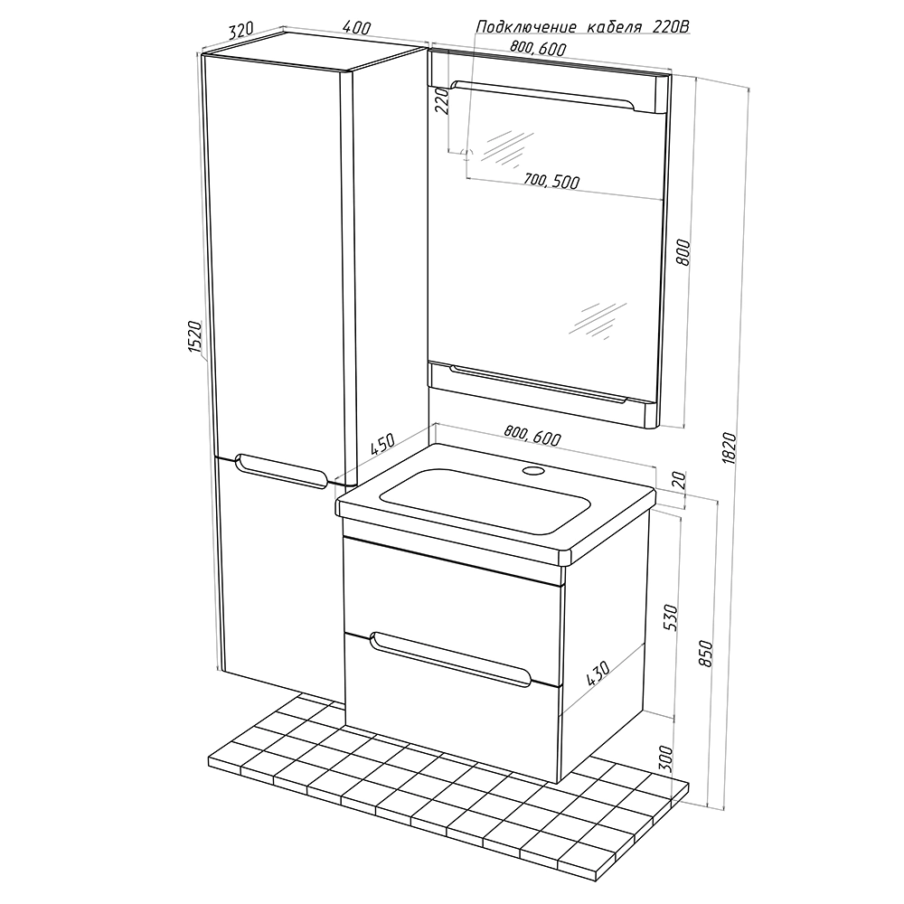 Тумба без раковины подвесная 80 см 2 ящика подсветка Сорренто М-Классик