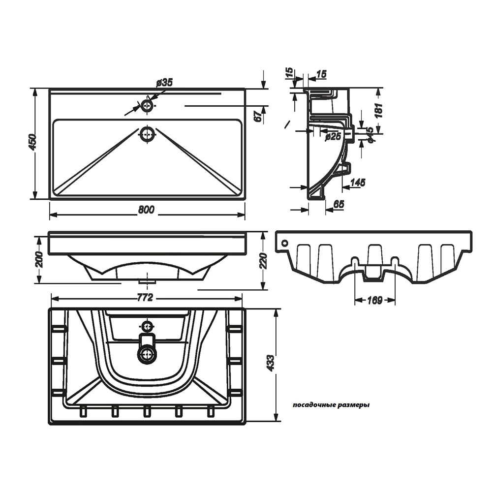Тумба с раковиной SanStar Адель 80 см напольная белая