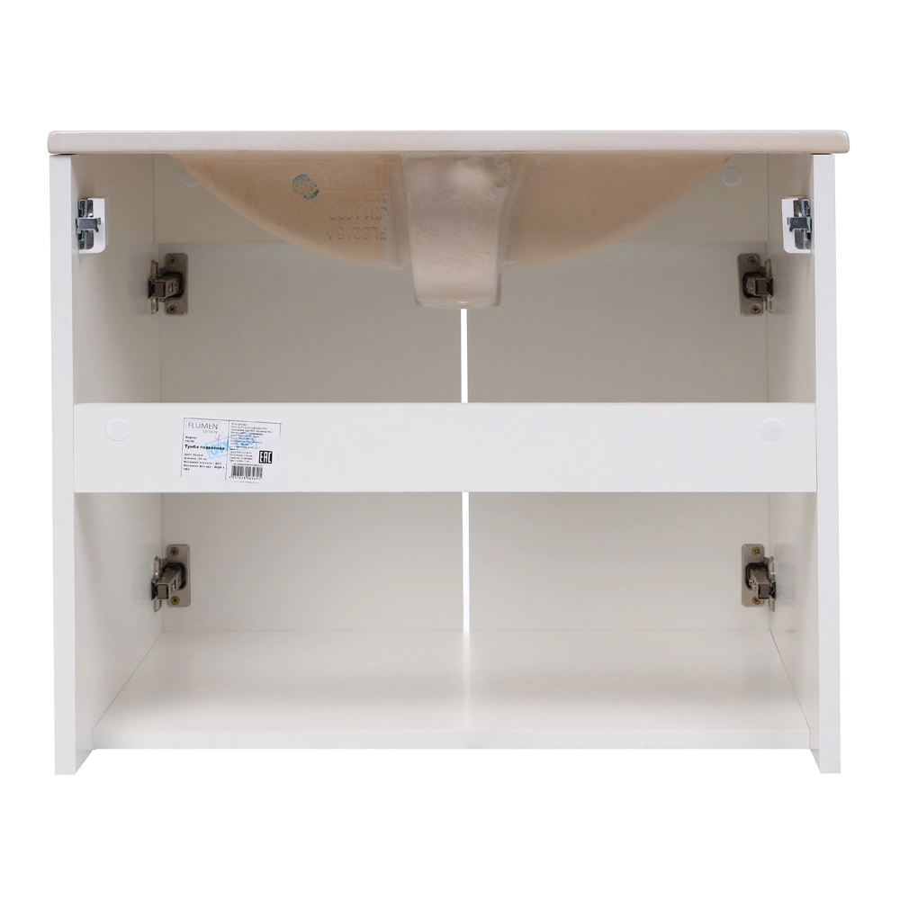 Тумба без раковины FLUMEN Хелми 60 см подвесная белая