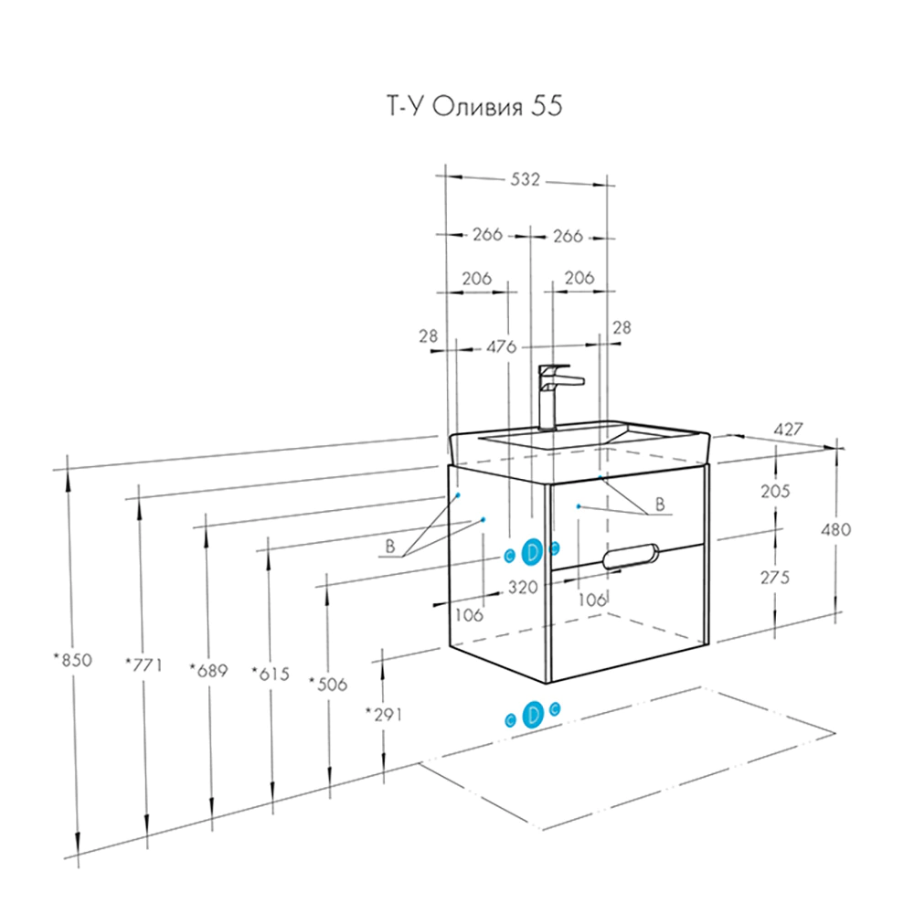 Тумба с раковиной AQUATON Оливия 55 см подвесная бежевая, дуб