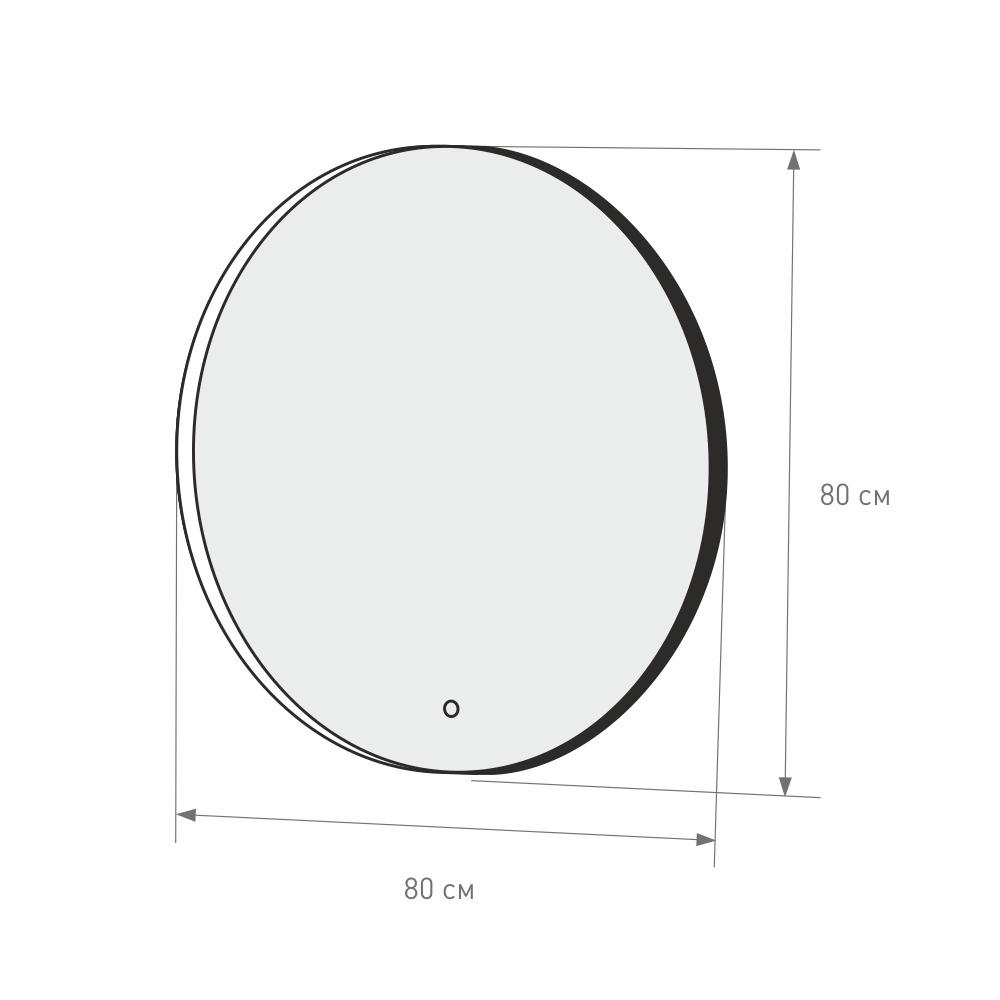 Зеркало FLUMEN DESIGN Lucy d80 см с подсветкой и графитовой рамкой