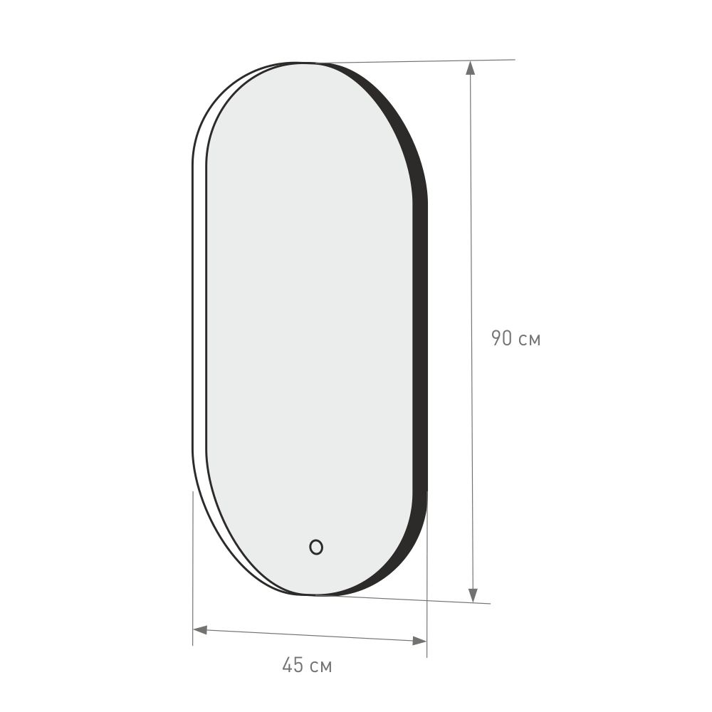 Зеркало FLUMEN DESIGN Racee 45х90 см с подсветкой и графитовой рамкой