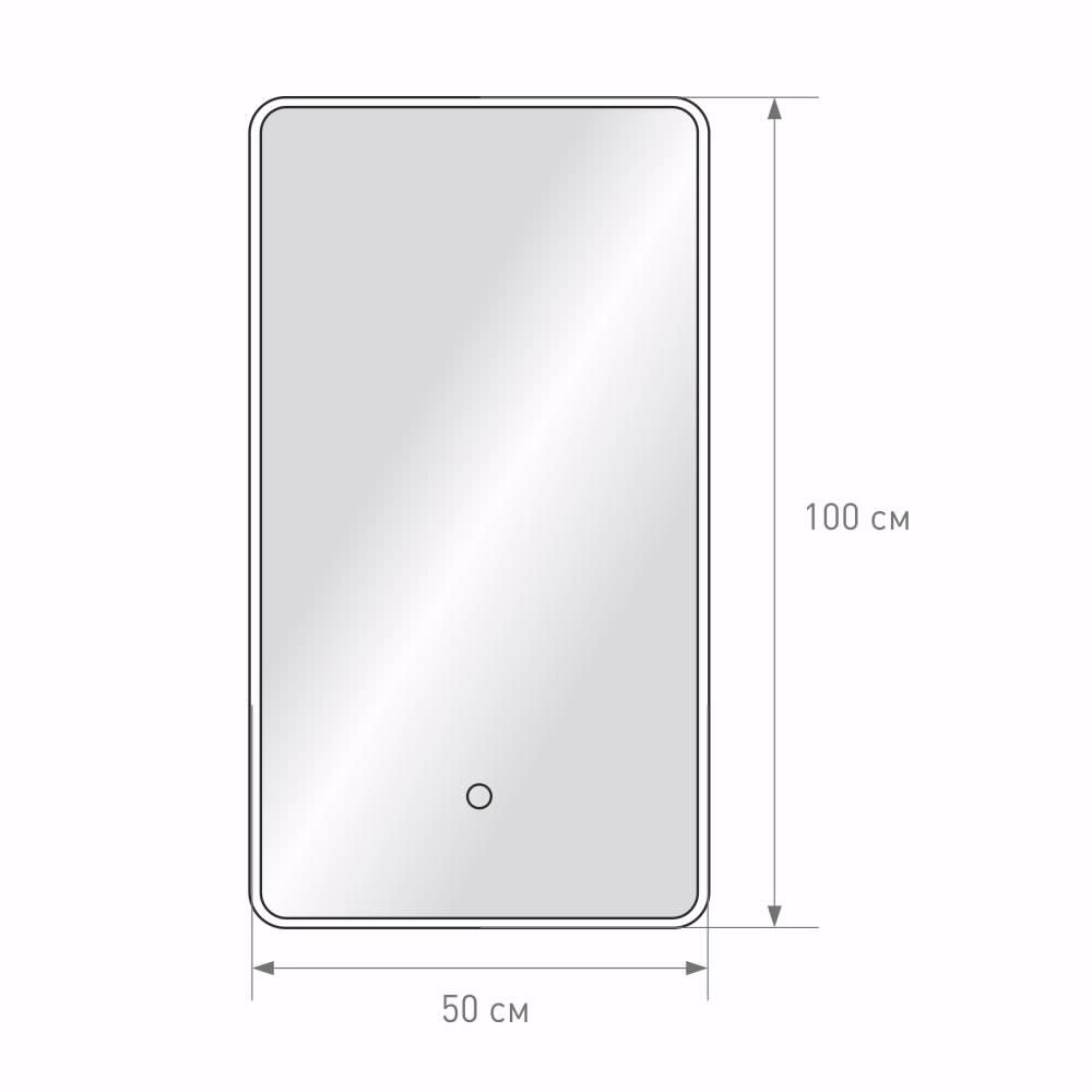 Зеркало FLUMEN DESIGN Clara 50х100 см с подсветкой и золотой рамкой