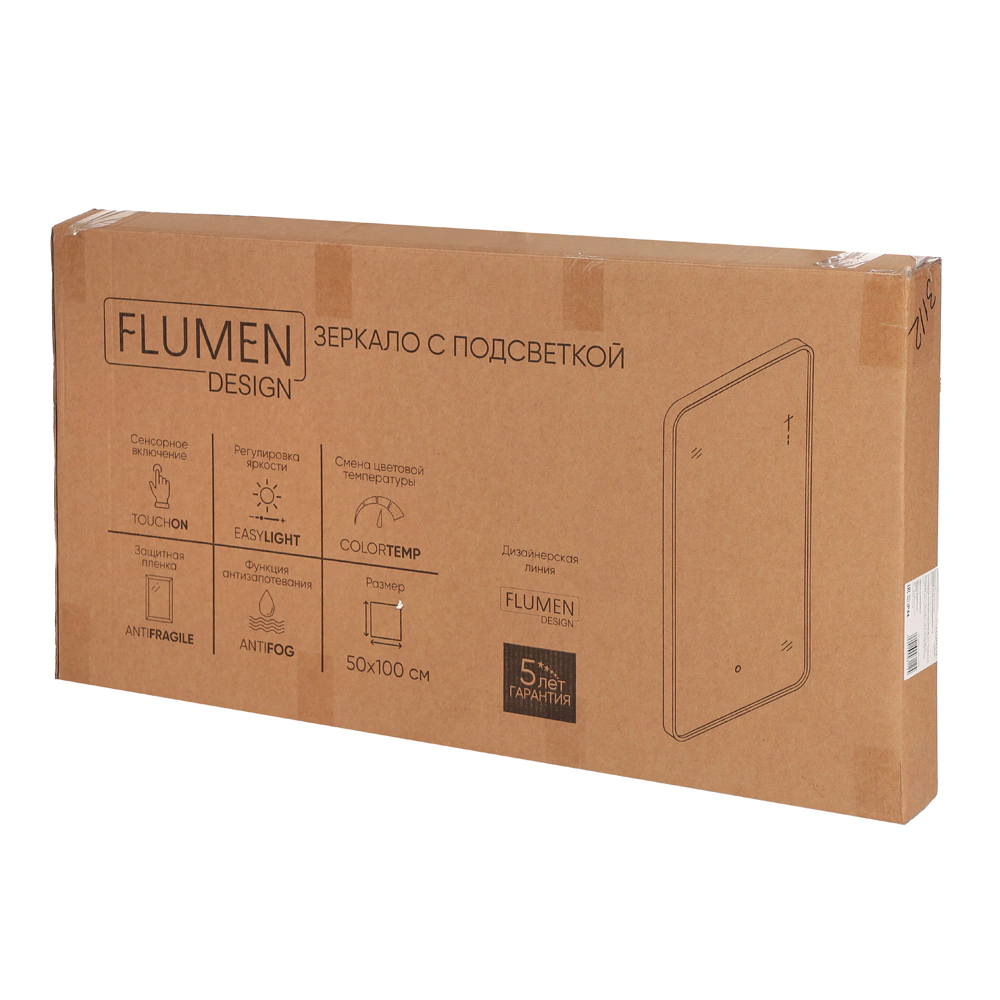 Зеркало FLUMEN DESIGN Clara 50х100 см с подсветкой и золотой рамкой
