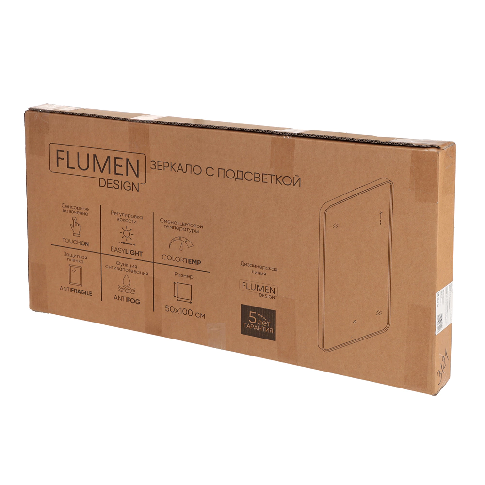 Зеркало FLUMEN DESIGN Clara 50х100 см с подсветкой и графитовой рамкой