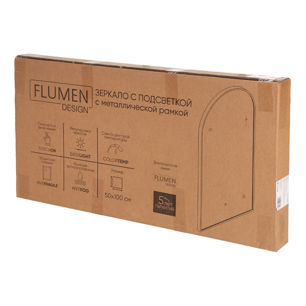 Зеркало FLUMEN DESIGN Hexagon 50x100 см с подсветкой и золотой рамкой