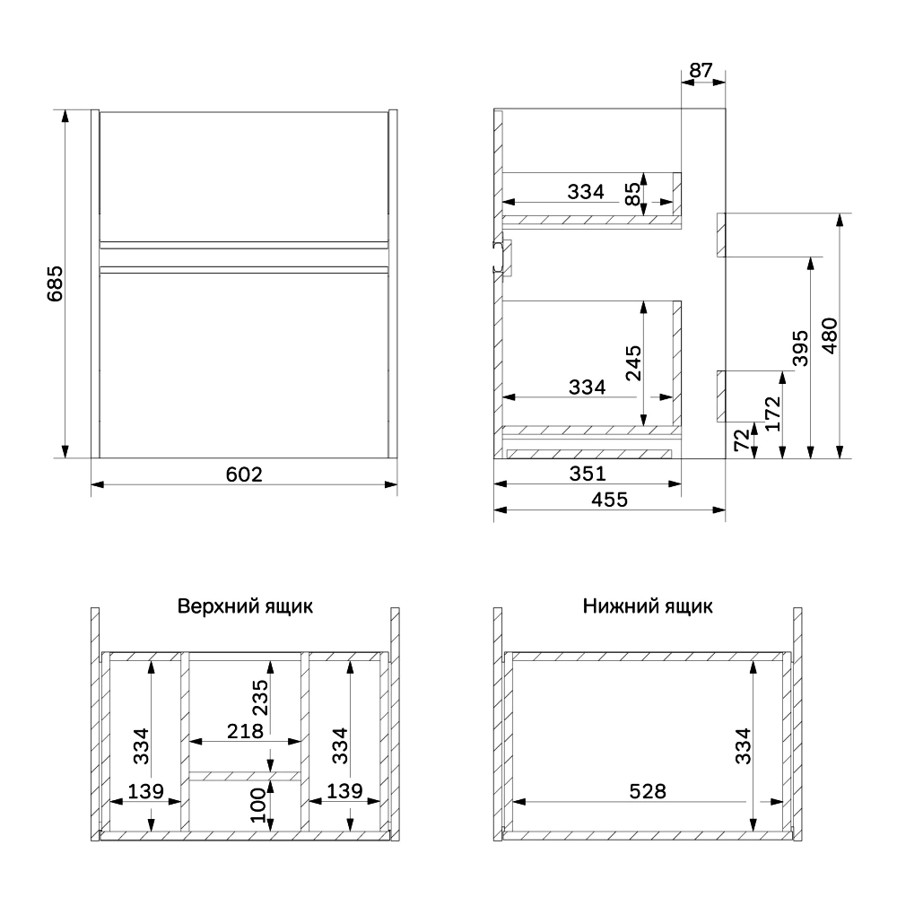 Тумба с раковиной AM.PM Sense 60 см подвесная дерево