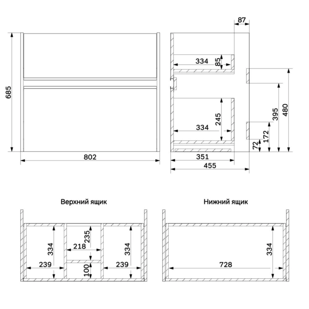 Тумба с раковиной AM.PM Sense 80 см подвесная белая