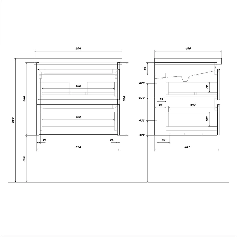 Тумба с раковиной FLUMEN DESIGN Витторе 60 см подвесная капучино
