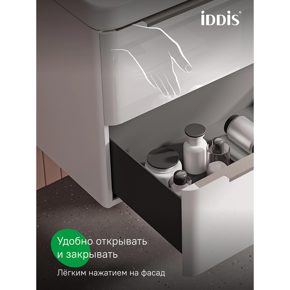 Тумба с раковиной IDDIS Клауд Икс 100 см подвесная белая