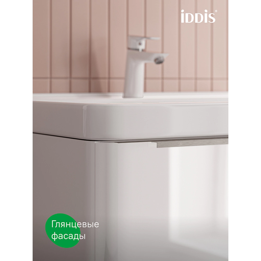 Тумба с раковиной IDDIS Клауд Икс 80 см подвесная белая