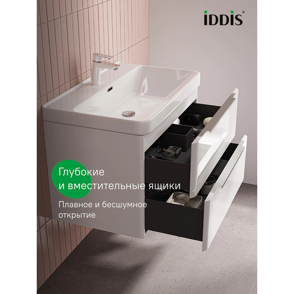 Тумба с раковиной IDDIS Клауд Икс 80 см подвесная белая