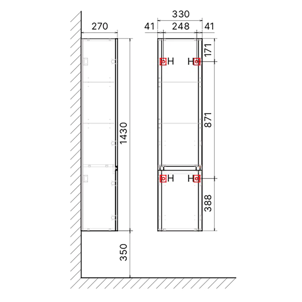 Пенал RAVAL Morelle 33 см подвесной белый
