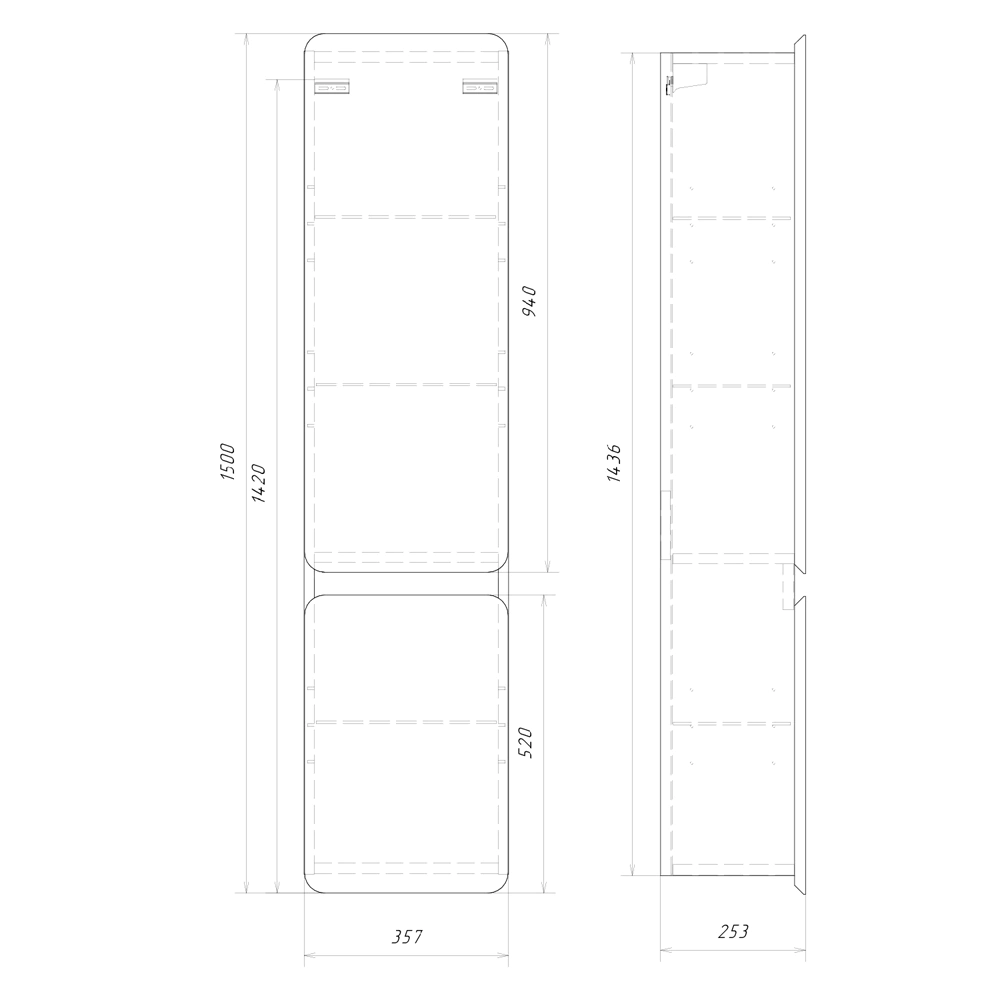 Пенал AQWELLA Венто 35 см подвесной шалфей, акация
