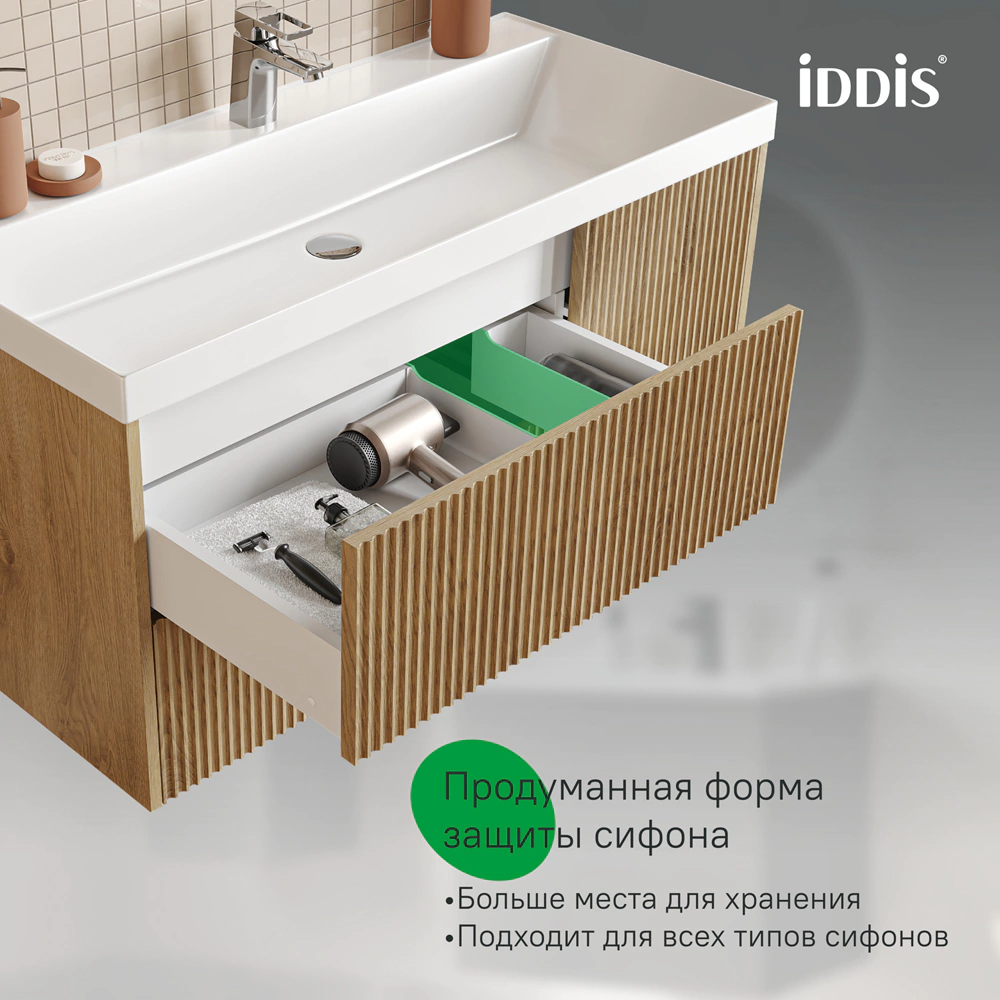 Тумба с раковиной IDDIS Билд 2.0 100 см дуб светлый
