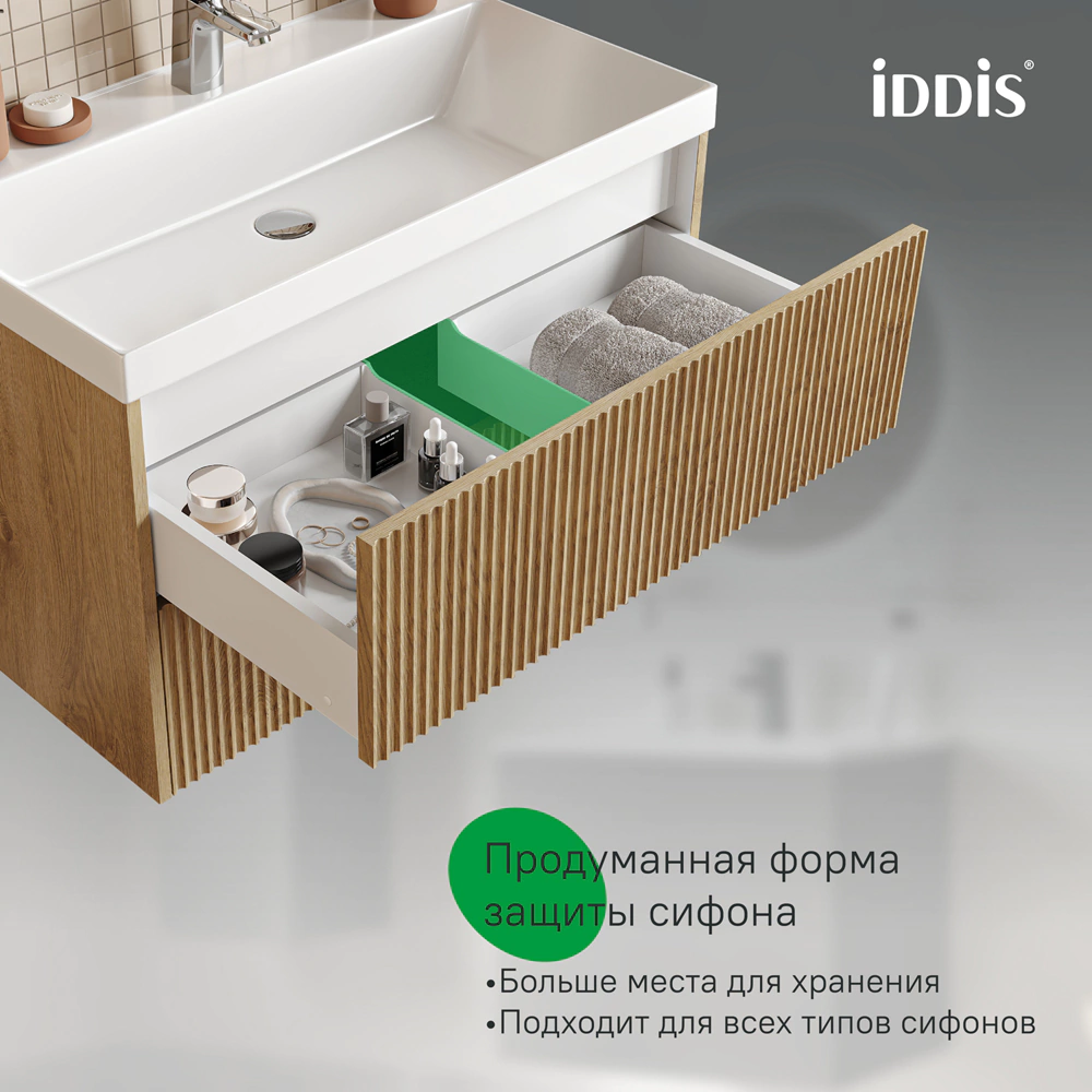 Тумба с раковиной IDDIS Билд 2.0 80 см дуб светлый