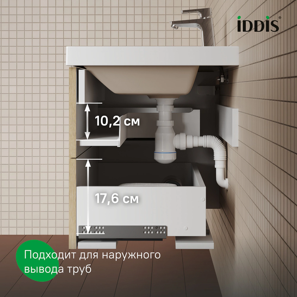Тумба с раковиной IDDIS Билд 2.0 80 см дуб светлый