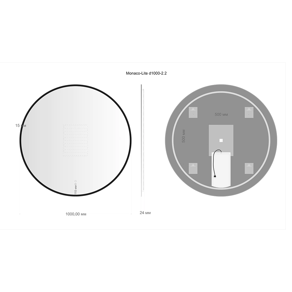 Зеркало Silver Mirrors Монако-Л 2.2 d100 см с подсветкой графитовая рамка