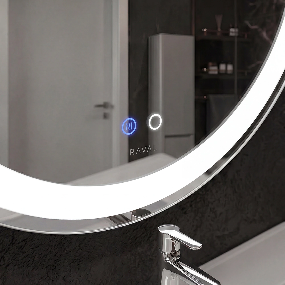Зеркало Silver Mirrors Фокус d77 см с подсветкой