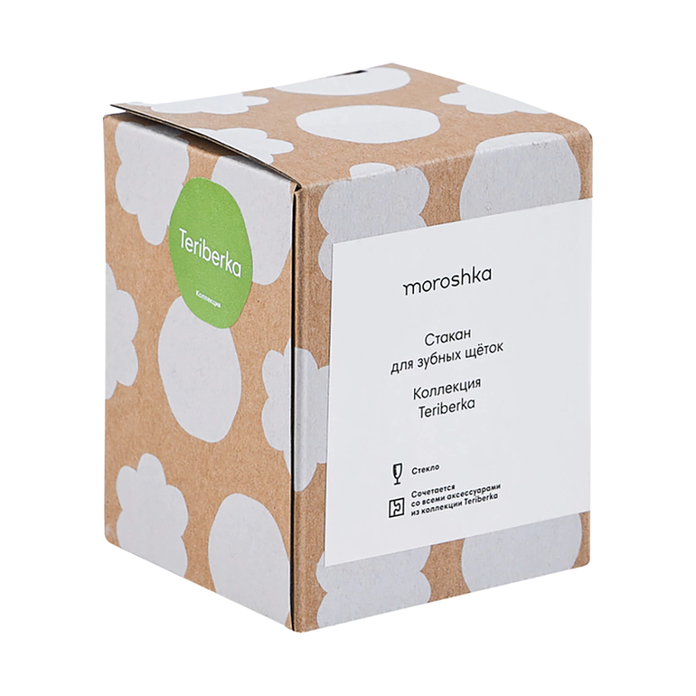 Стакан Moroshka Teriberka стекло голубой