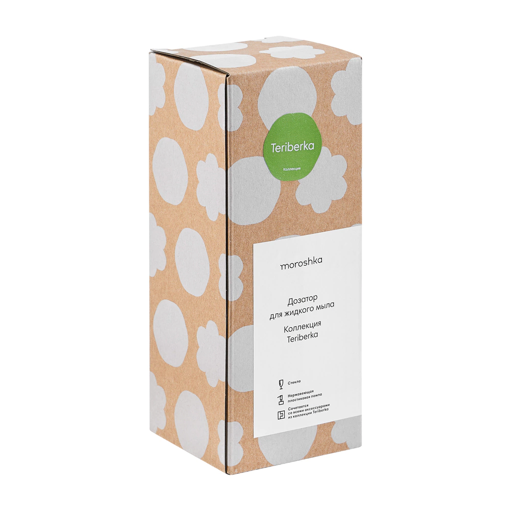 Дозатор для мыла Moroshka Teriberka стекло зеленый