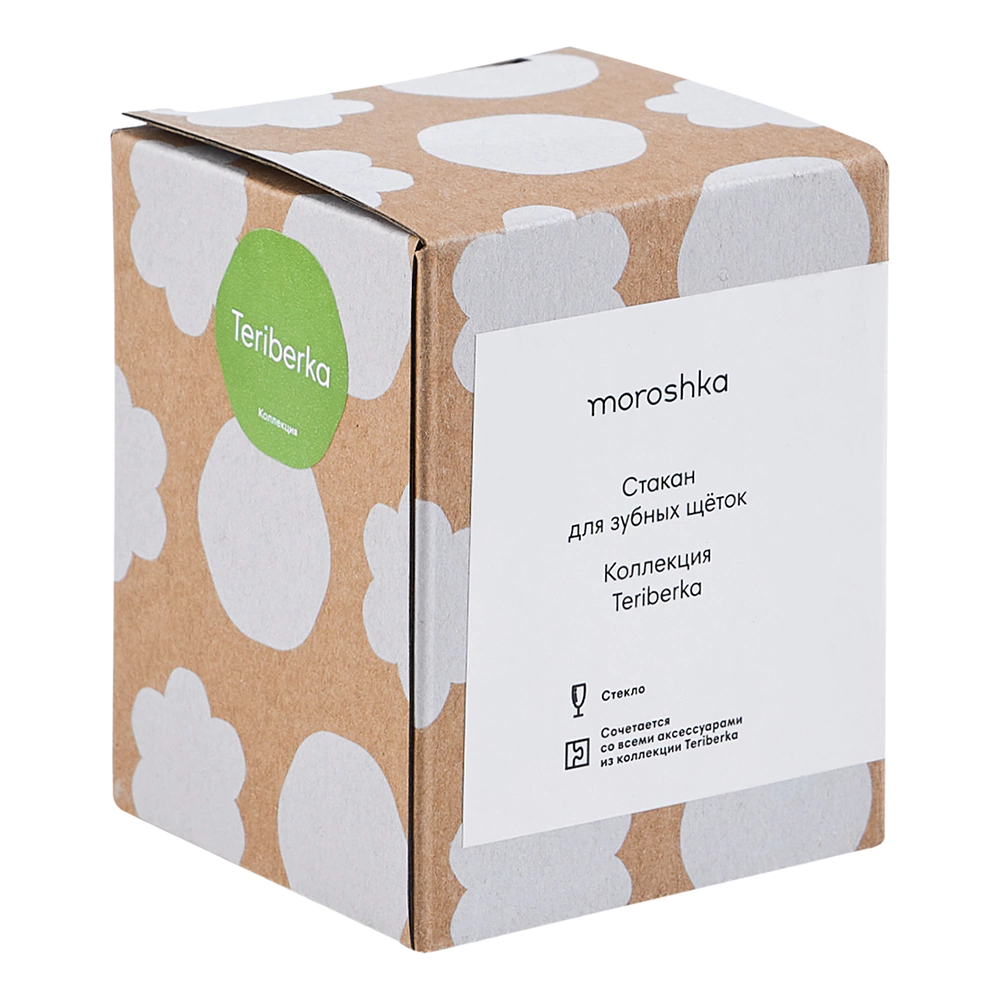 Стакан Moroshka Teriberka стекло зеленый