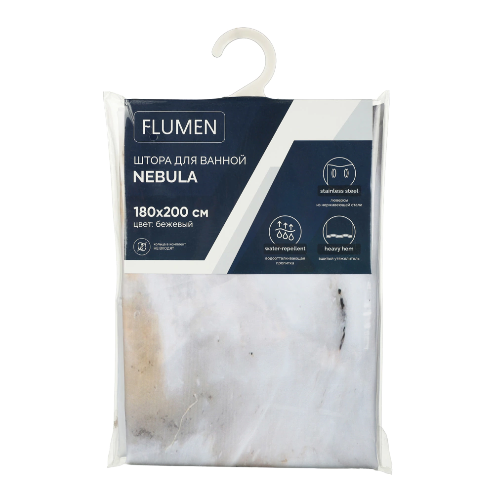 Текстильная штора для ванной FLUMEN Nebula 200х180 см бежевая