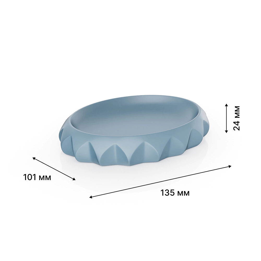 Мыльница Fora Triangle полирезина дымчато-голубая