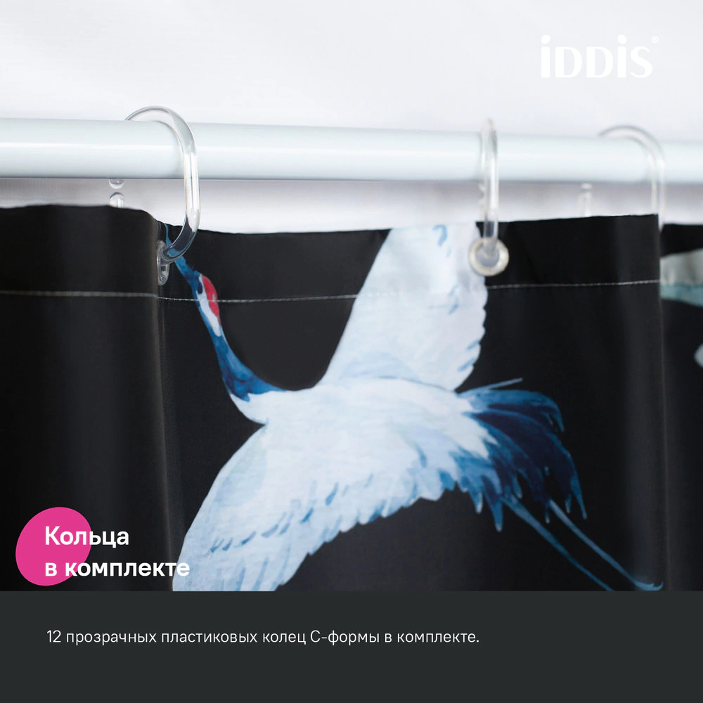 Текстильная штора для ванной IDDIS Red Crane 200х180 см черная