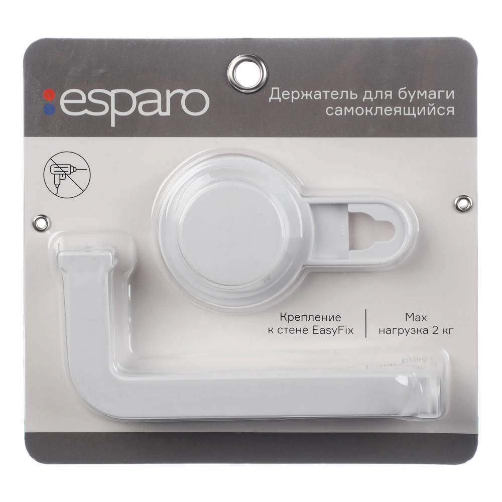 Держатель для туалетной бумаги esparo Basic силиконовое крепление белый