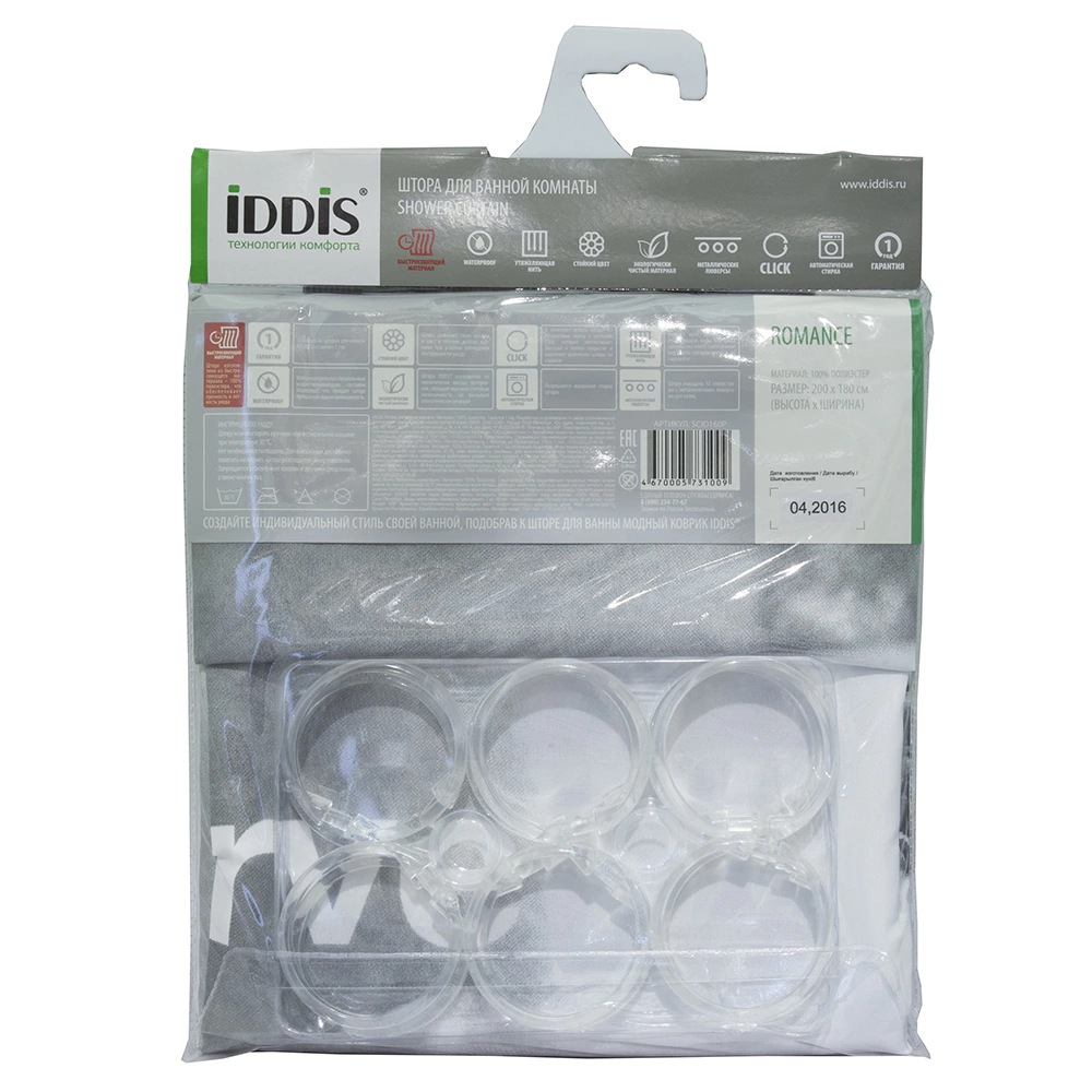 Штора для ванной текстильная 200х180 см Romance фотопринт IDDIS
