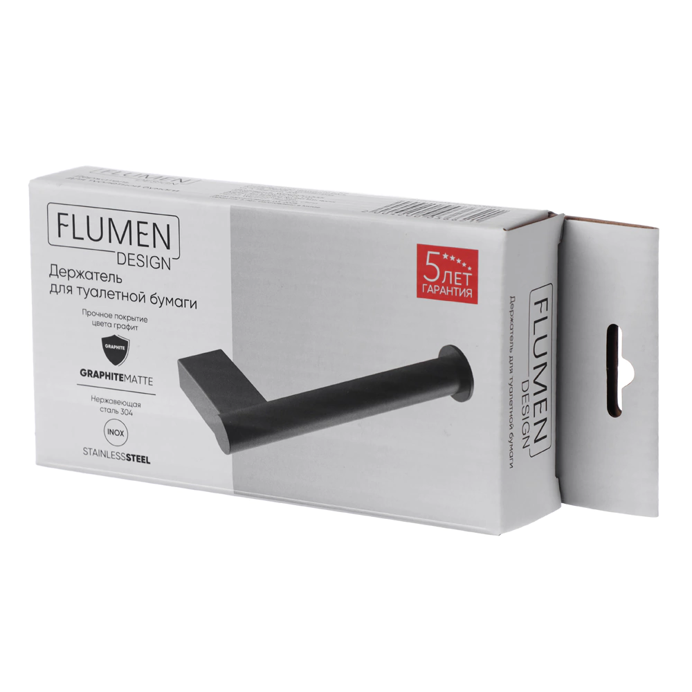 Держатель для туалетной бумаги FLUMEN DESIGN Caspian графит