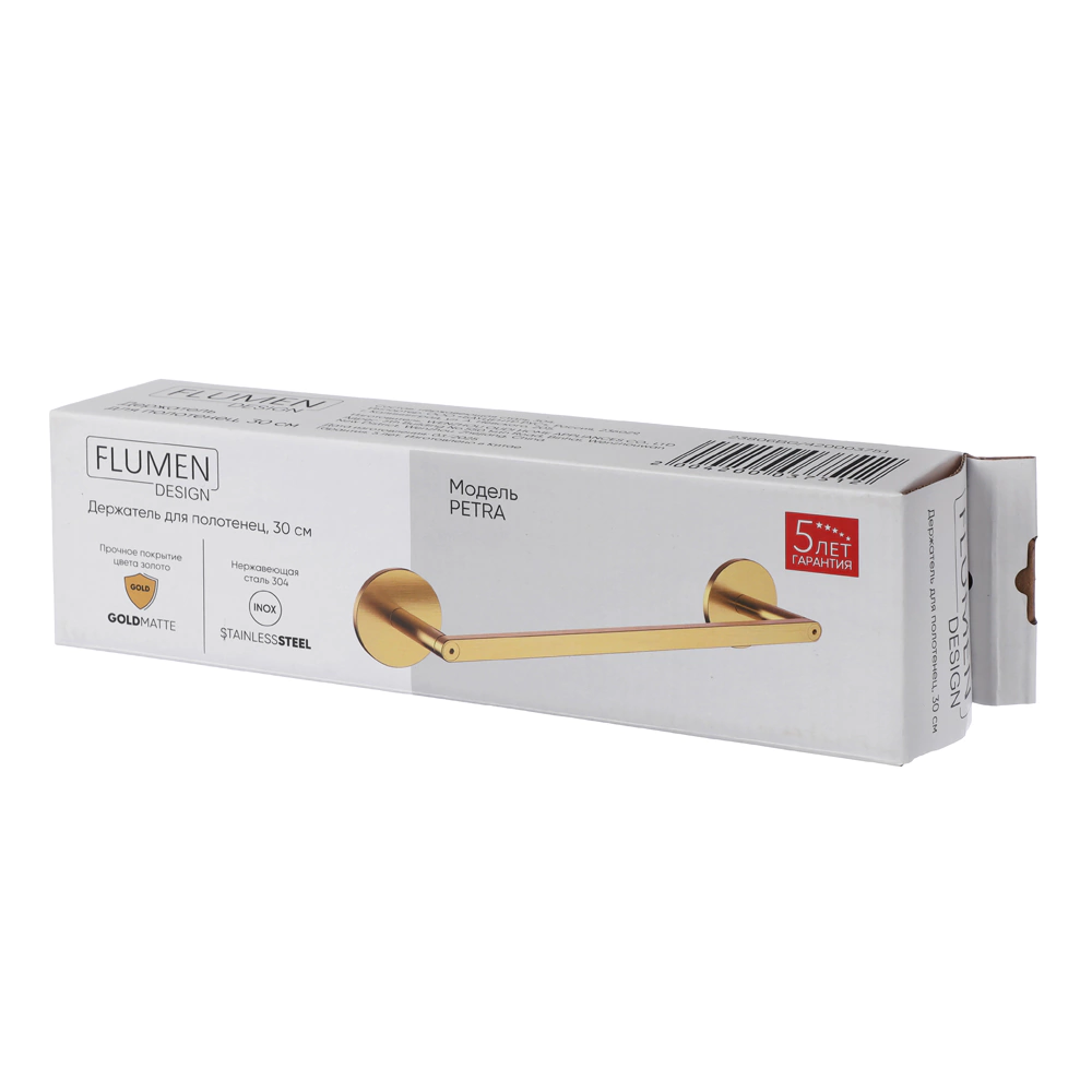 Держатель для полотенец FLUMEN DESIGN Petra малый золото