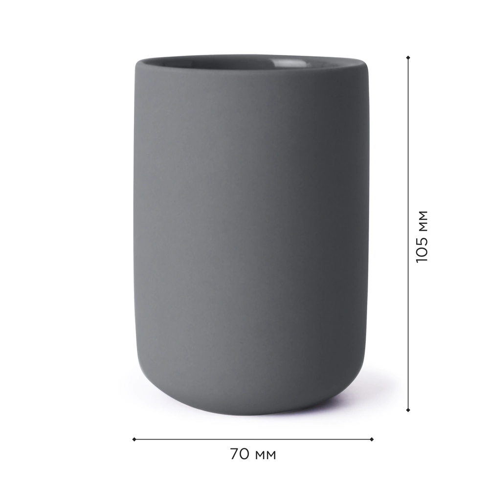 Стакан Fora Feel soft touch керамика серый