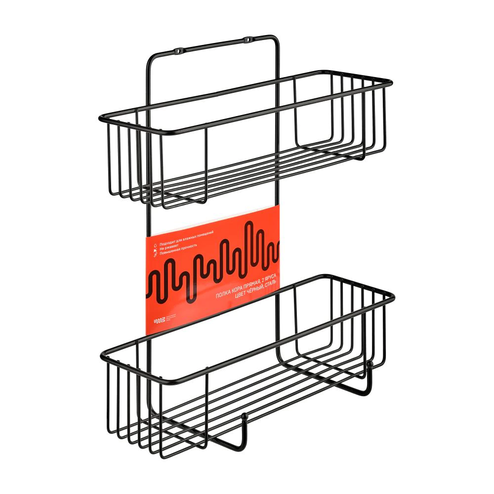 Полка сетчатая ЧМЗ Кора 2 яруса прямая черная
