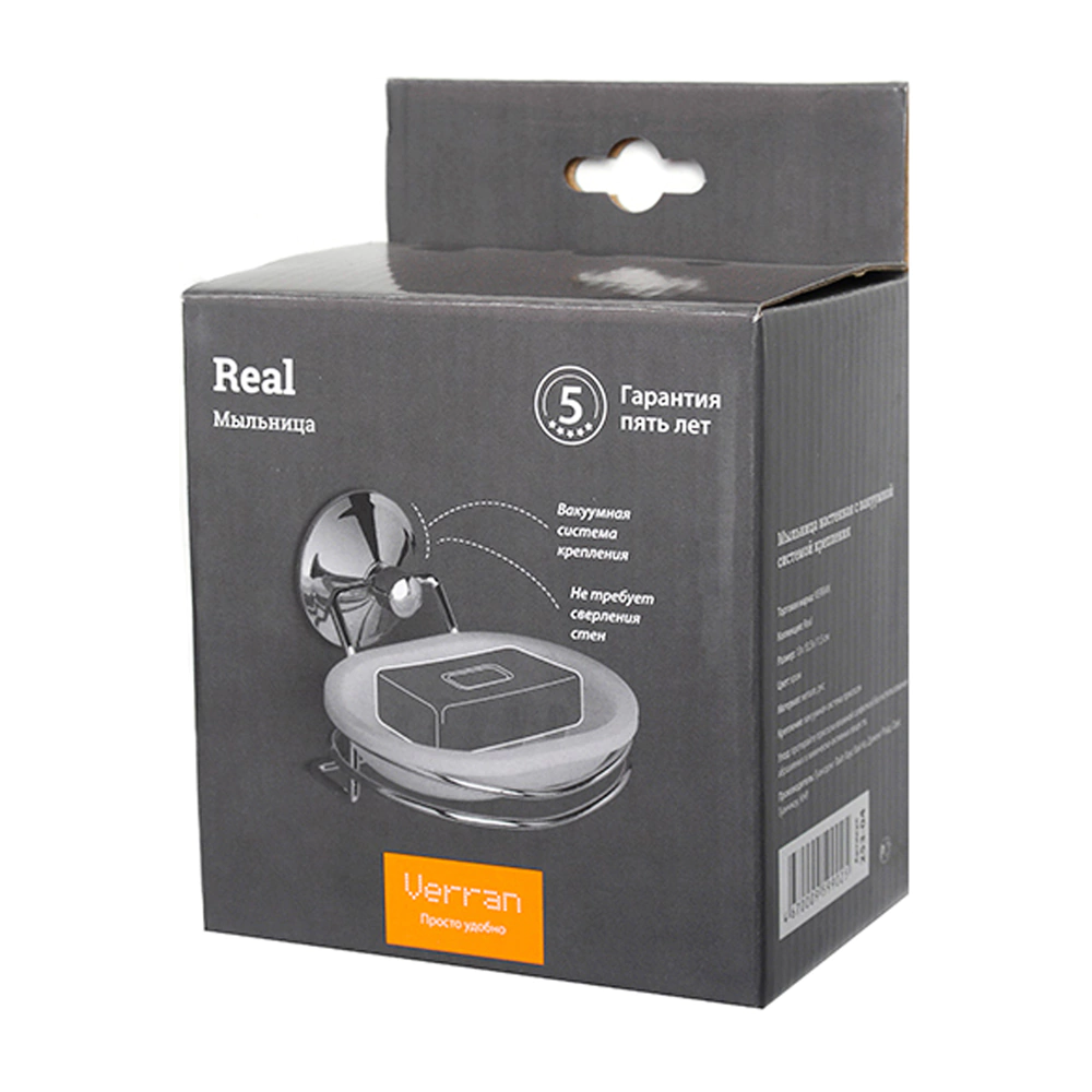 Мыльница Verran Real на вакуумной присоске хром