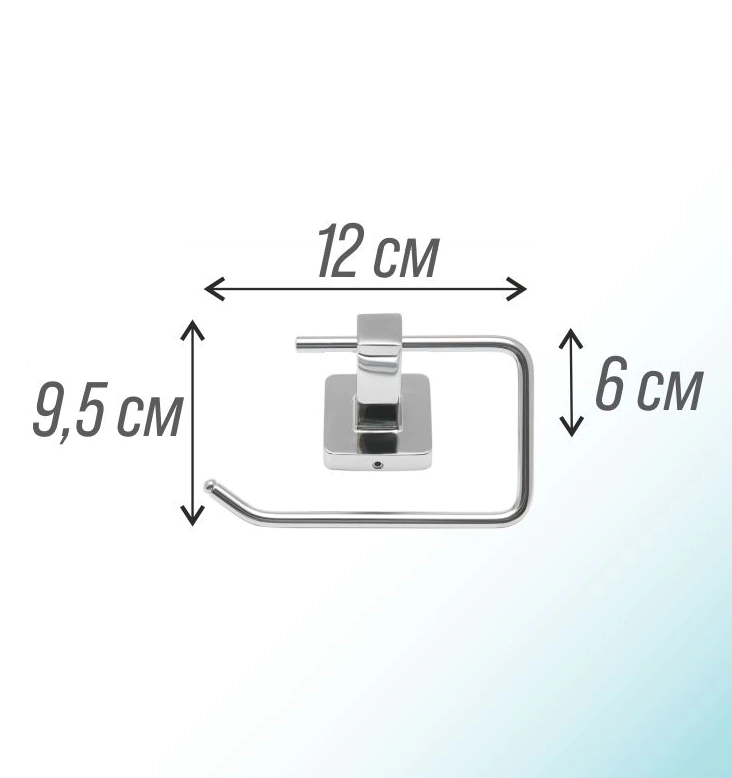 Держатель для туалетной бумаги Delphinium 6500 хром
