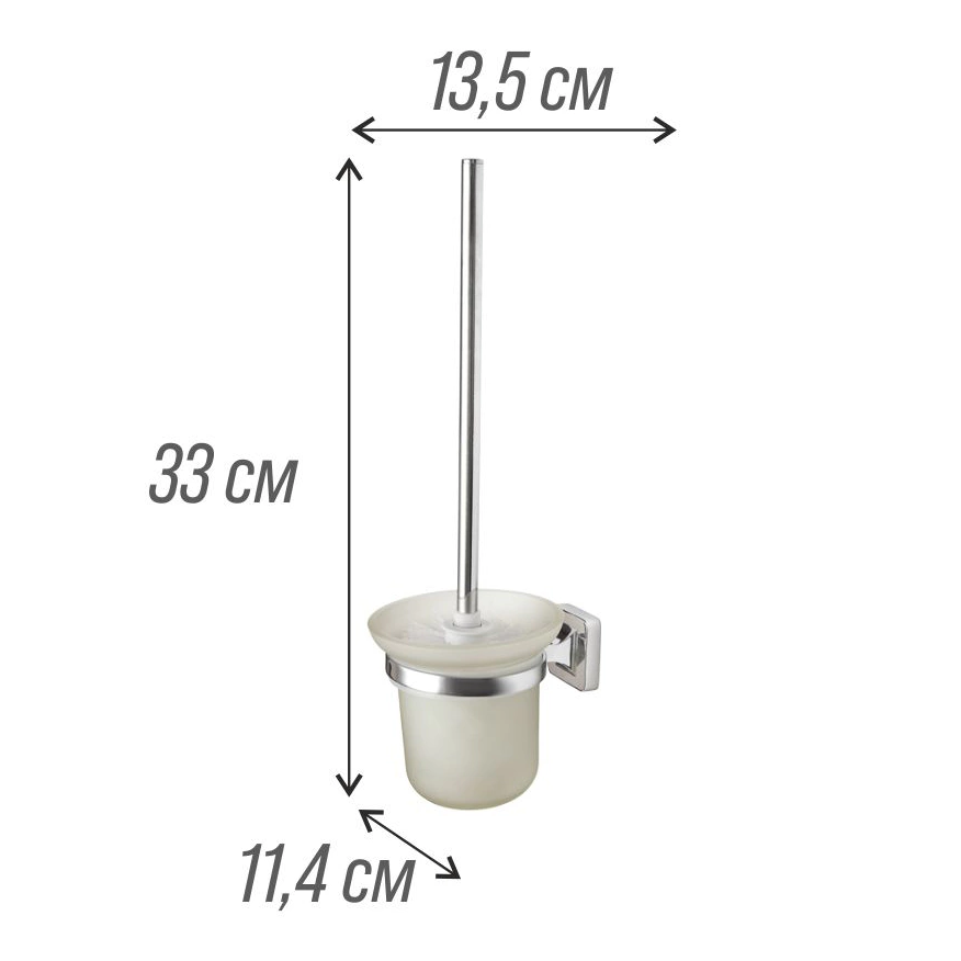 Ершик Delphinium 6500 подвесной хром