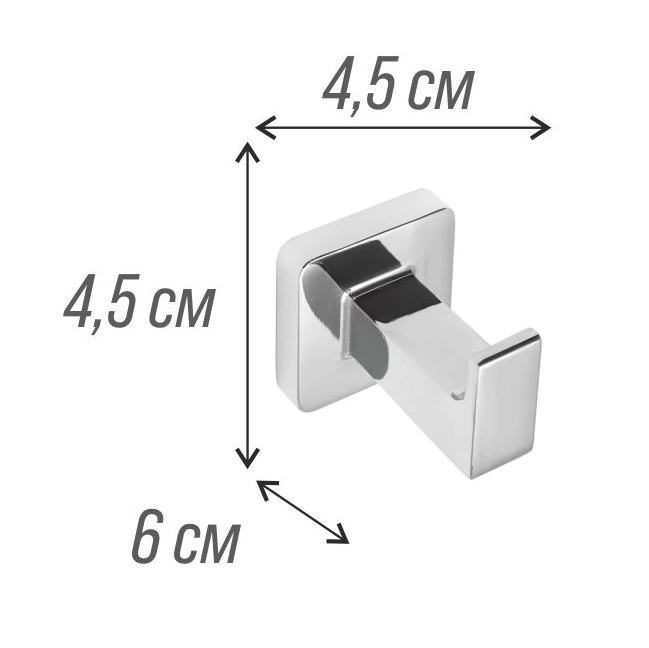Крючок одинарный Delphinium 6500 хром