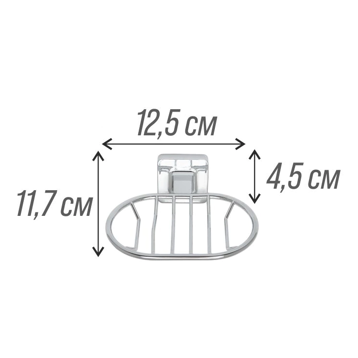 Мыльница Delphinium 6500 подвесная сетчатая хром