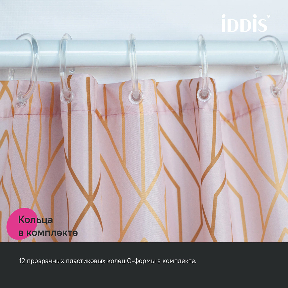 Текстильная штора для ванной IDDIS Vir 180х200 см розовая