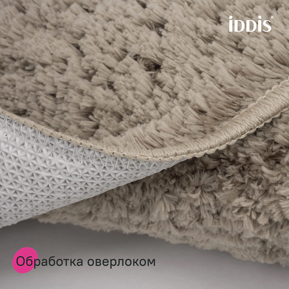Коврик для туалета IDDIS 50х50 см микрофибра светло-коричневый