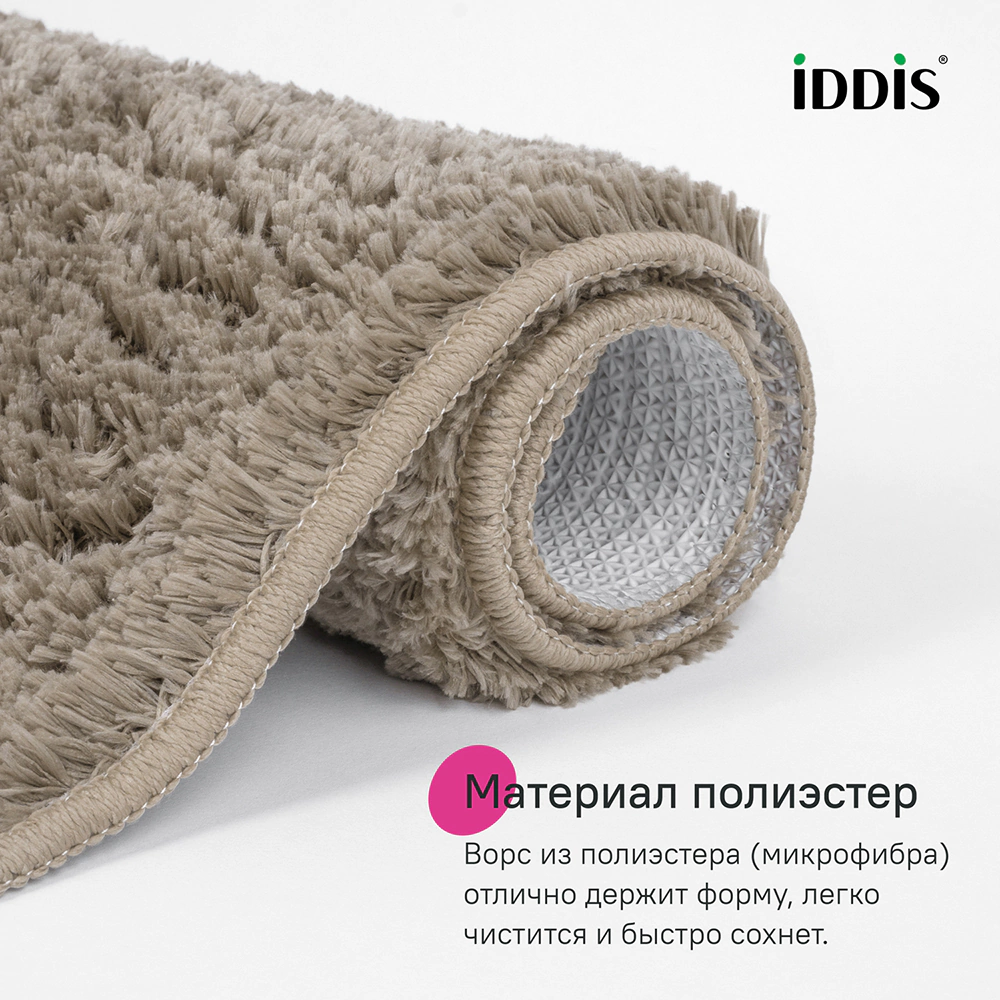 Коврик для ванной IDDIS 70х120 см микрофибра светло-коричневый