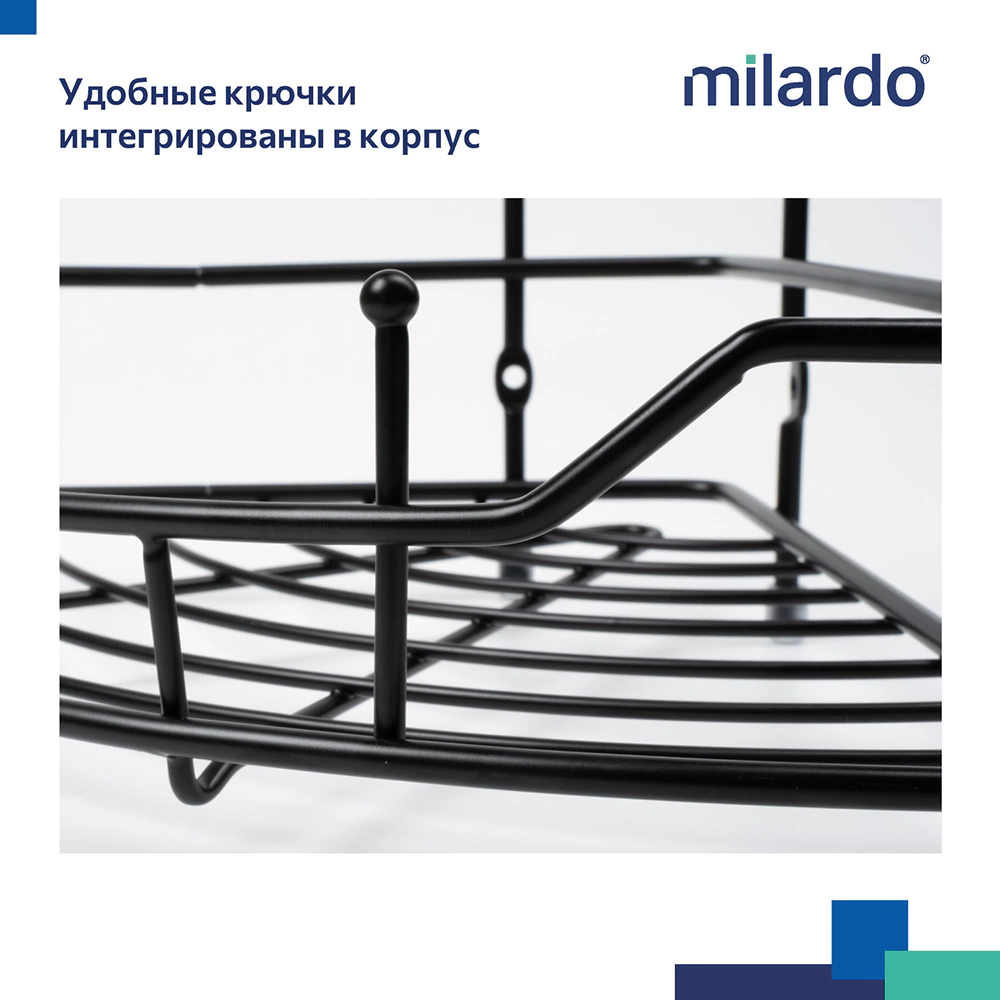 Полка сетчатая Milardo 1-ярусная угловая черная