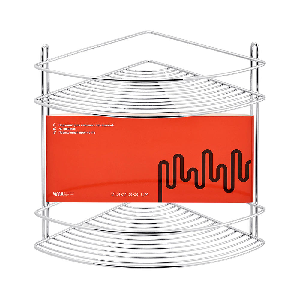 Полка сетчатая ЧМЗ 2 яруса угловая хром