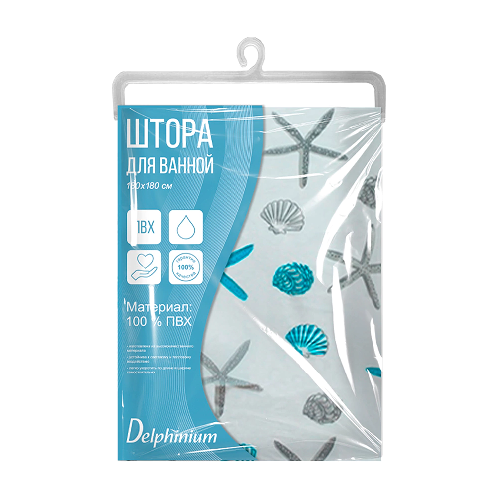 Штора для ванной Delphinium Мозаика 180x180 см ПВХ бело-голубая
