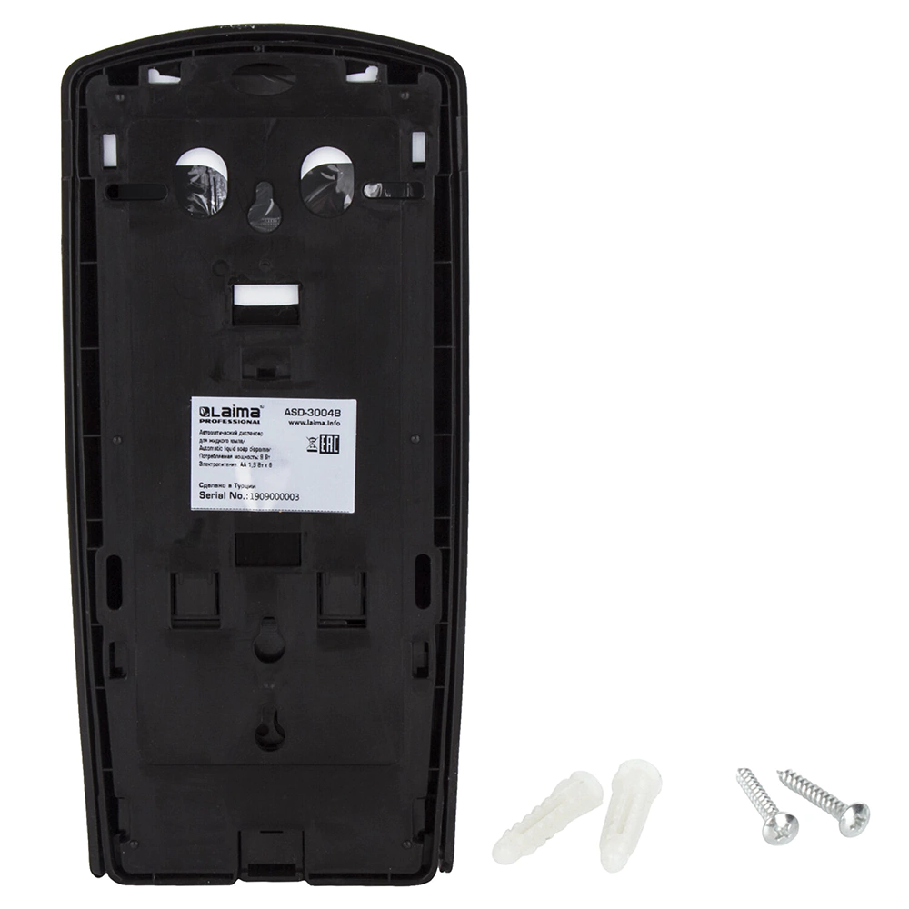 Дозатор для мыла Laima Professional Original 1000 мл сенсорный черный