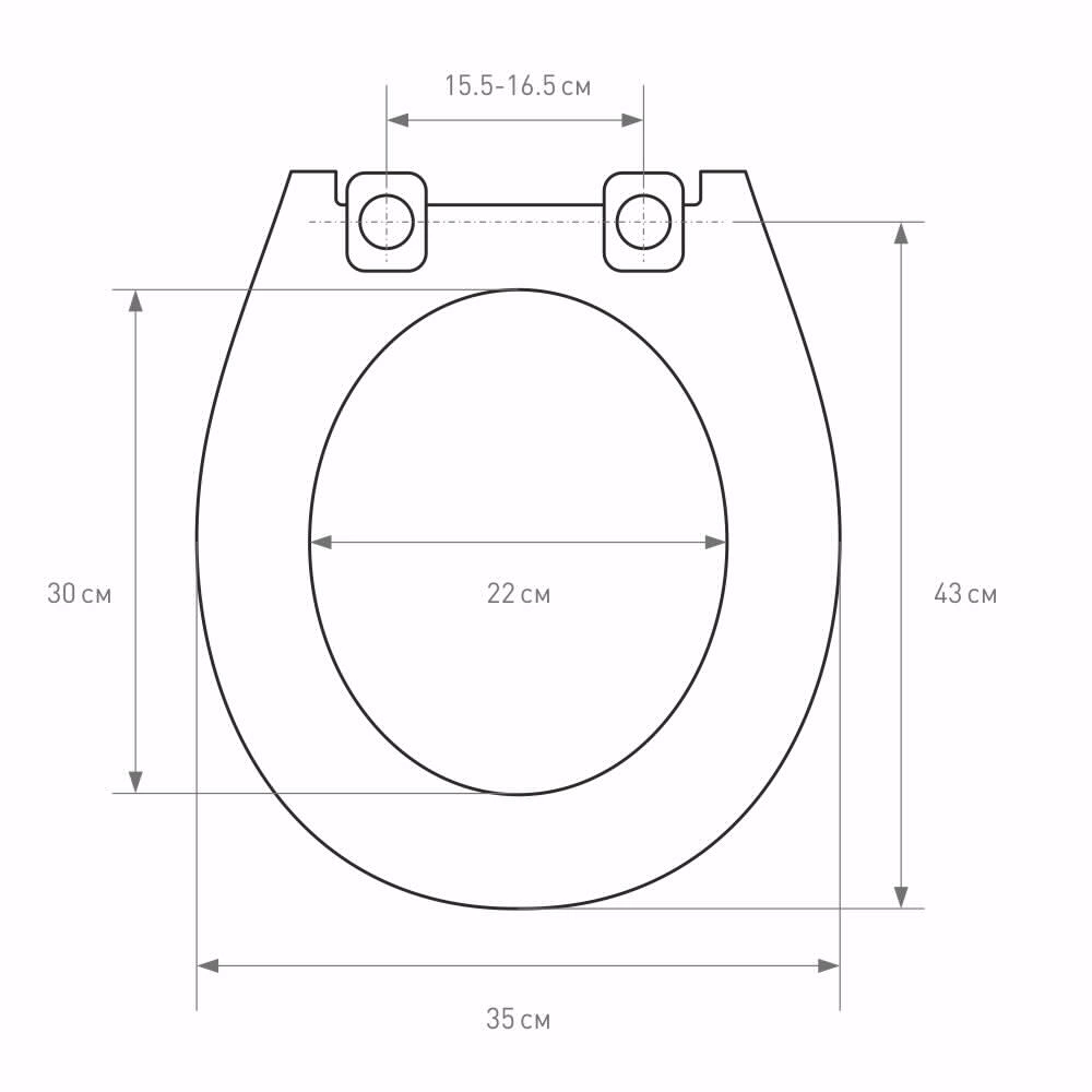 Сиденье для унитаза АНИ Плаcт WS0320 пластик микролифт